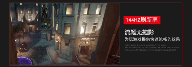 2019年8月榜单の高性价比显示器，2千元内什么值得买