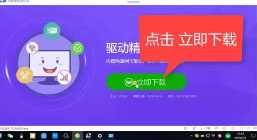 重装系统后无法上网。使用手机4步解决问题《安卓篇》