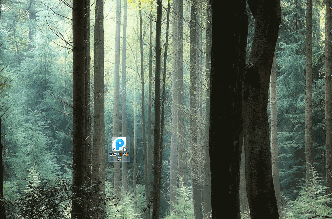 如何把Excel表格转为图片？10秒教你搞定，3种方法任你选