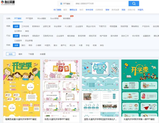 电脑上相见恨晚的6个黑科技网站，私藏好，每一个都能帮你大忙