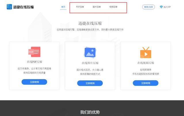 文档太多没处存放？那是因为你还不知道这种存放方法！