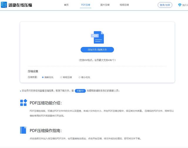 文档太多没处存放？那是因为你还不知道这种存放方法！