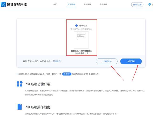 文档太多没处存放？那是因为你还不知道这种存放方法！