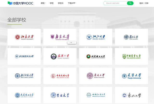5个Windows必备宝藏网站，一次性分享出来，还请低调使用