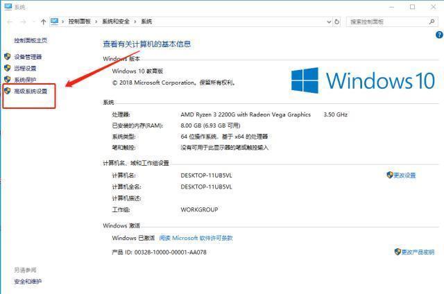 不是win10不好用！没有这4项优化，你的系统怎么可能好用？