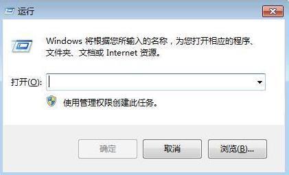 电脑技巧，很方便又很实用，来学习一下