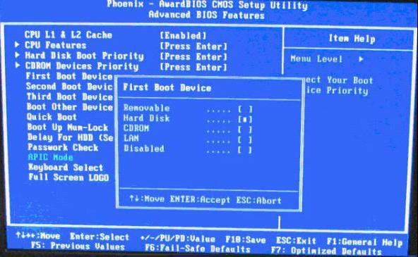 电脑知识：BIOS设置图文教程（开机启动盘设置必学）