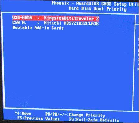 电脑知识：BIOS设置图文教程（开机启动盘设置必学）