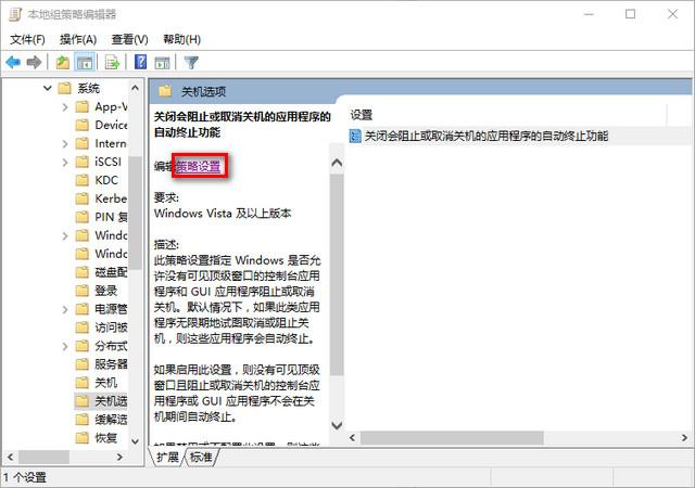 【电脑知识】win10系统卡顿优化 教你8个win10优化技巧告别卡顿