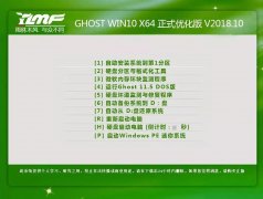 重装系统，现在有哪个PE系统是最好用、最靠谱、最纯净的？