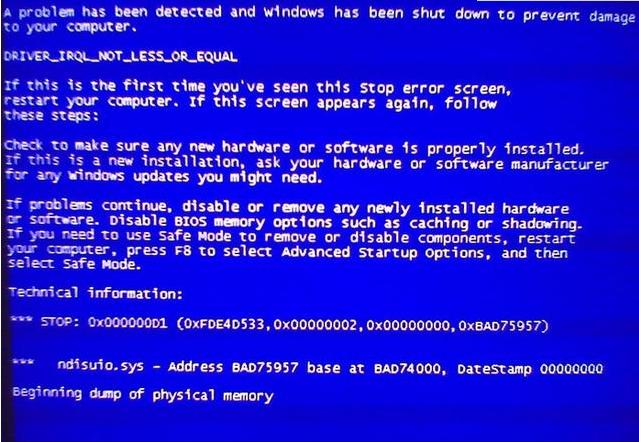 简单方便的电脑维修方法，让你不用花钱去请工程师