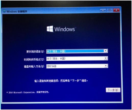 不带任何第三方软件的原版WIN10系统安装，看了都会！