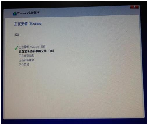 不带任何第三方软件的原版WIN10系统安装，看了都会！