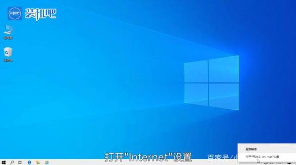 ipv6设置地址怎么设置