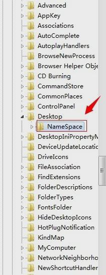 回收站删除的文件的恢复技巧