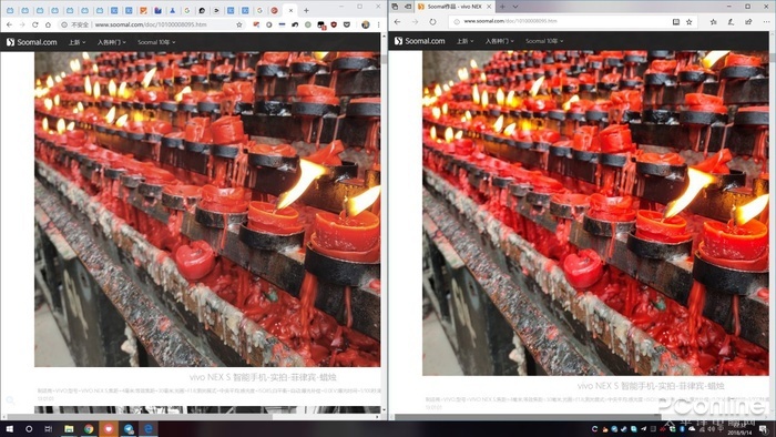 Win10 开始，包括照片 App 在内的 UWP 应用无法正确进行色彩管理，图为 Chrome 和旧 Edge 的对比