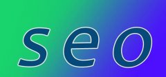 SEO搜索引擎优化技巧 帮您搞定SEO优化